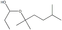 Propionaldehyde isoamylisopropyl acetal