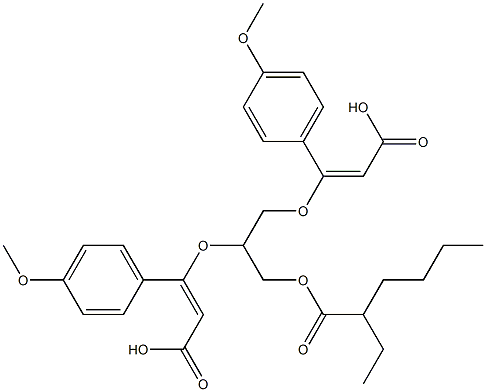 Glycerol 1,2-bis[(E)-3-(4-methoxyphenyl)propenoate]3-(2-ethylhexanoate)