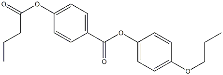 p-ブタノイルオキシ安息香酸p-プロポキシフェニル 化学構造式