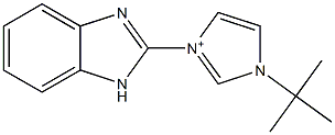 1-tert-ブチル-3-(1H-ベンゾイミダゾール-2-イル)-1H-イミダゾール-3-イウム 化学構造式