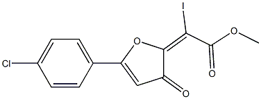 2-[ヨード(メトキシカルボニル)メチレン]-5-(4-クロロフェニル)フラン-3(2H)-オン 化学構造式