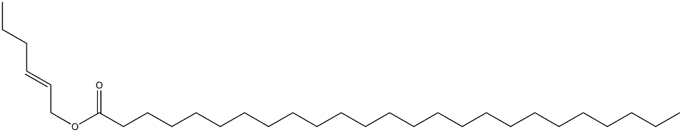 ペンタコサン酸2-ヘキセニル 化学構造式