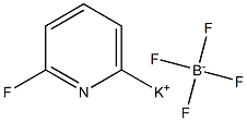 2-fluoro-6-pyridine potassium fluoroborate 化学構造式