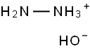 Ammonia/ammonium hydroxide aqueous solution (0.5%) Structure