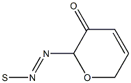 Pyrazosulfuron 98% original powder Structure