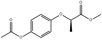 methyl (R)-2-(4-acetoxyphenoxy)propionate