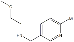 6-溴-N-(2-甲氧基乙基)-3-吡啶甲胺,1123837-99-9,结构式