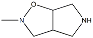 2-甲基六氢-2H-吡咯并[3,4-D]异噁唑, 117358-82-4, 结构式