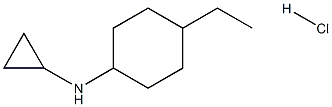 N-环丙基-4-乙基环己-1-胺盐酸盐,1177316-81-2,结构式