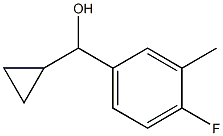 环丙基(4-氟-3-甲基苯基)甲醇,1181600-68-9,结构式