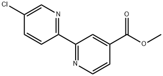 4-Methoxycarbonyl-5