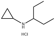 N-(戊烷-3-基)环丙胺盐酸 结构式