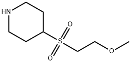 4-(2-甲氧基乙基磺酰基)哌啶 结构式