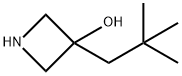 3-新戊基氮杂环丁烷-3-醇,1207860-38-5,结构式