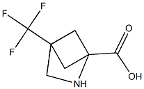 4-(trifluoromethyl)-2-azabicyclo[2.1.1]hexane-1-carboxylic acid|