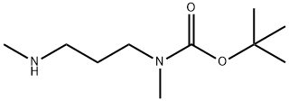 tert-butyl methyl(3-(methylamino)propyl)carbamate Structure