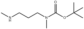 123183-72-2 tert-butyl methyl(3-(methylamino)propyl)carbamate
