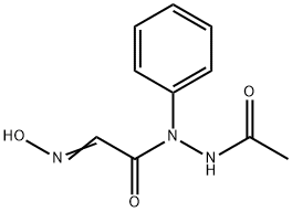 布洛芬杂质4 结构式