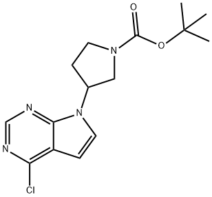 3-(4-氯-7H-吡咯并[2,3-D]嘧啶-7-基)吡咯烷-1-甲酸叔丁酯,1240301-66-9,结构式