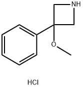 3-甲氧基-3-苯基氮杂环丁烷盐酸盐,1240528-45-3,结构式