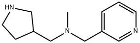 methyl(pyridin-3-ylmethyl)(pyrrolidin-3-ylmethyl)amine, 1247198-29-3, 结构式