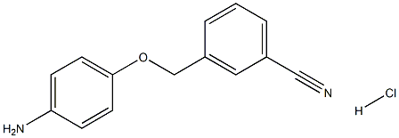 3-[(4-氨基苯氧基)甲基]苯甲腈盐酸 结构式