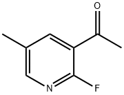 1-(2-fluoro-5-methylpyridin-3-yl)ethanone Struktur