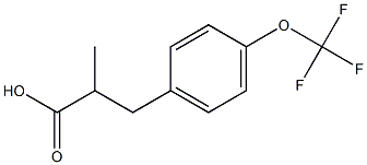 2-甲基-3-[4-(三氟甲氧基)苯基]丙酸, 1281486-93-8, 结构式