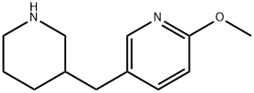 Pyridine, 2-methoxy-5-(3-piperidinylmethyl)- Structure