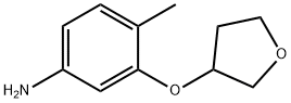 4-methyl-3-(oxolan-3-yloxy)aniline, 1339420-36-8, 结构式