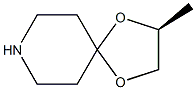 (S)-2-methyl-1,4-dioxa-8-azaspiro[4.5]decane
