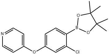 4-[3-chloro-4-(tetramethyl-1,3,2-dioxaborolan-2-yl)phenoxy]pyridine, 1350989-37-5, 结构式