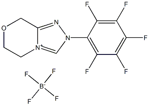 六元环五氟苯肼三氮唑,1352035-31-4,结构式
