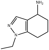 1-ethyl-4,5,6,7-tetrahydro-1H-indazol-4-amine,1375473-42-9,结构式