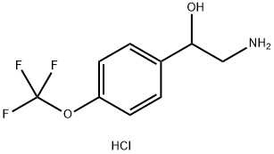 2-氨基-1-[4-(三氟甲氧基)苯基]乙烷-1-醇盐酸 结构式