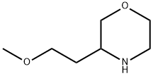 1386999-20-7 3-(2-甲氧基乙基)吗啉