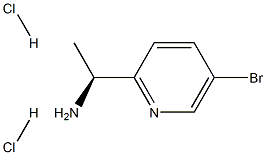 1391450-63-7 (S)-1-(5-溴吡啶-2-基)乙胺二盐酸盐