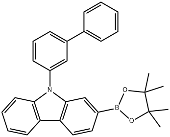 2-硼酸频哪醇酯-9-([1,1