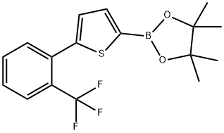 5-(2-Trifluoromethylphenyl)thiophene-2-boronic acid pinacol ester 结构式