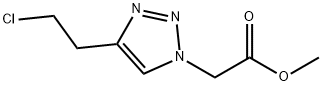 1423025-47-1 methyl 2-[4-(2-chloroethyl)-1H-1,2,3-triazol-1-yl]acetate