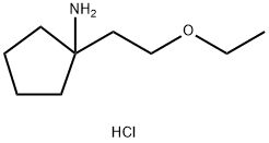 1-(2-乙氧基乙基)环戊烷-1-胺盐酸盐,1423026-44-1,结构式