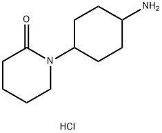 1432681-09-8 1-(4-氨基环己基)哌啶-2-酮盐酸