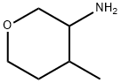 4-methyltetrahydro-2H-pyran-3-amine 结构式