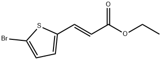 ethyl (2E)-3-(5-bromothiophen-2-yl)prop-2-enoate,151451-43-3,结构式
