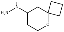 Hydrazine, 5-oxaspiro[3.5]non-8-yl- Structure