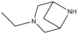 3-乙基-3,6-二氮杂双环[3.1.1]庚烷 结构式