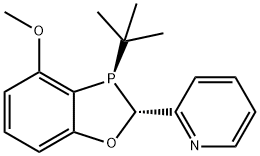 1542796-07-5 Structure