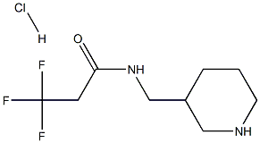 1582121-35-4 3,3,3-trifluoro-N-(piperidin-3-ylmethyl)propanamide hydrochloride