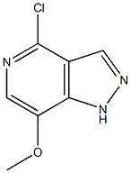 4-氯-7-甲氧基-1H-吡唑并[4,3-C]吡啶, 1609259-31-5, 结构式