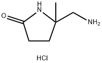5-(氨基甲基)-5-甲基吡咯烷-2-酮盐酸盐, 1611473-81-4, 结构式